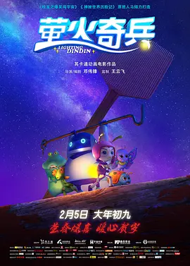 热综合一本伊人久久精品